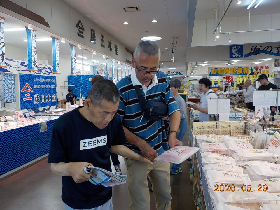 DSCN1239