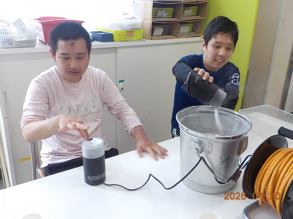 DSCN0953