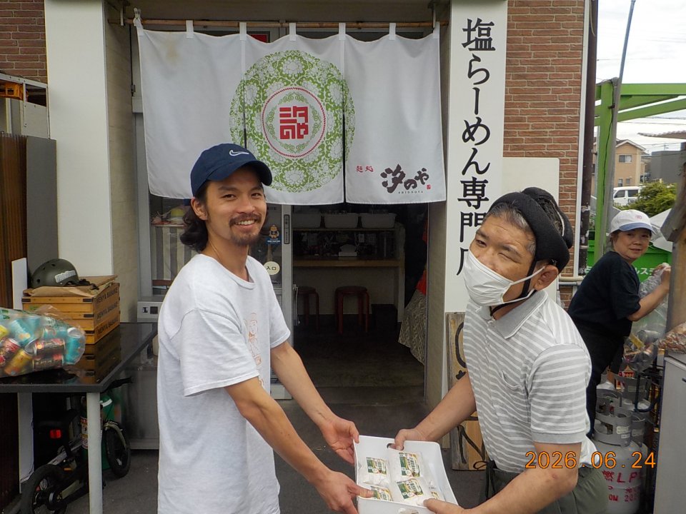 DSCN1566