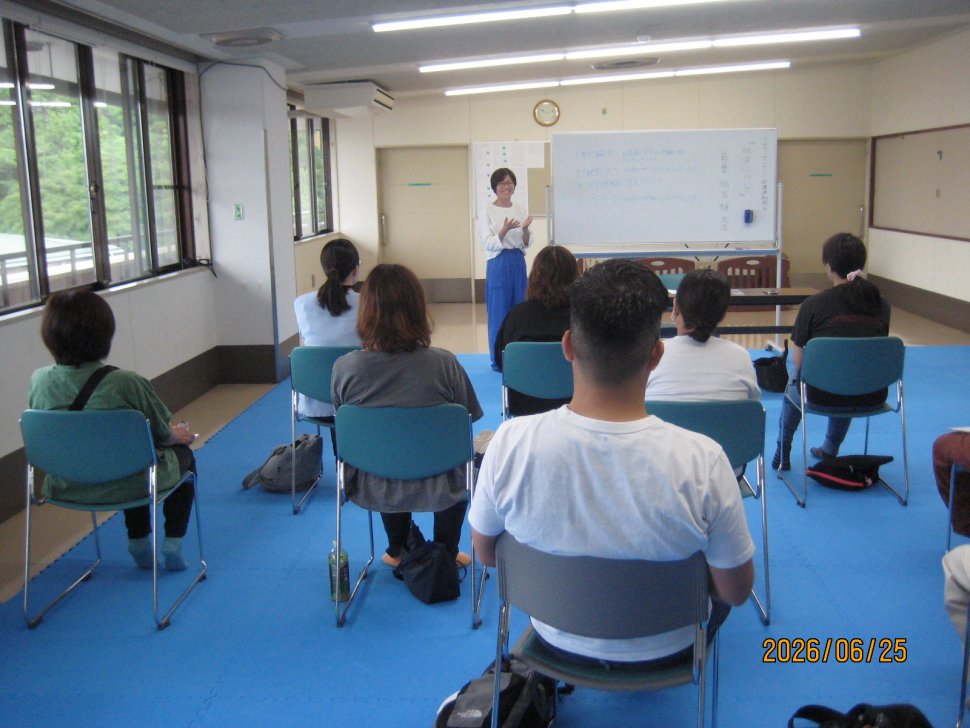 就学に向けて②