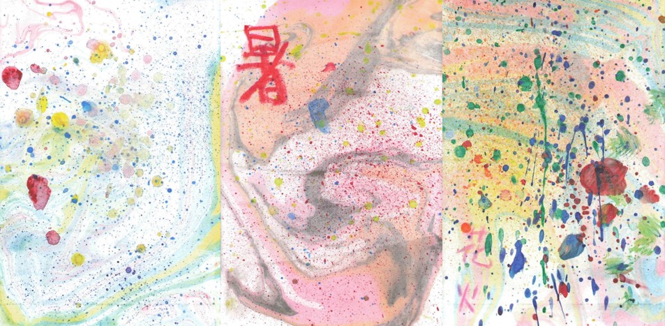 縦3枚