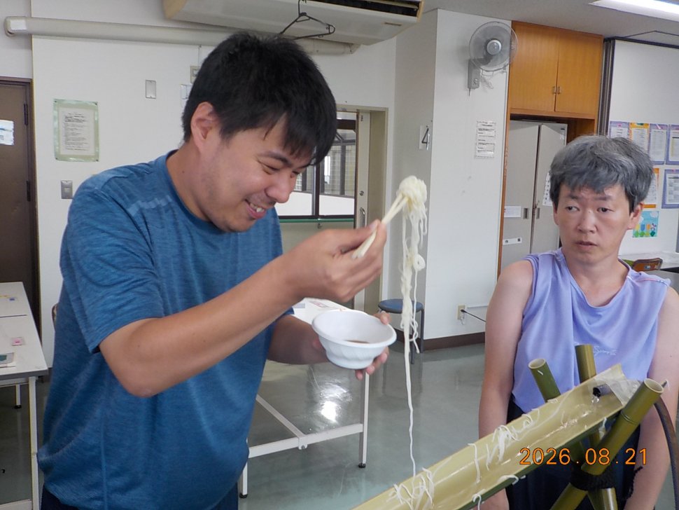 DSCN2080